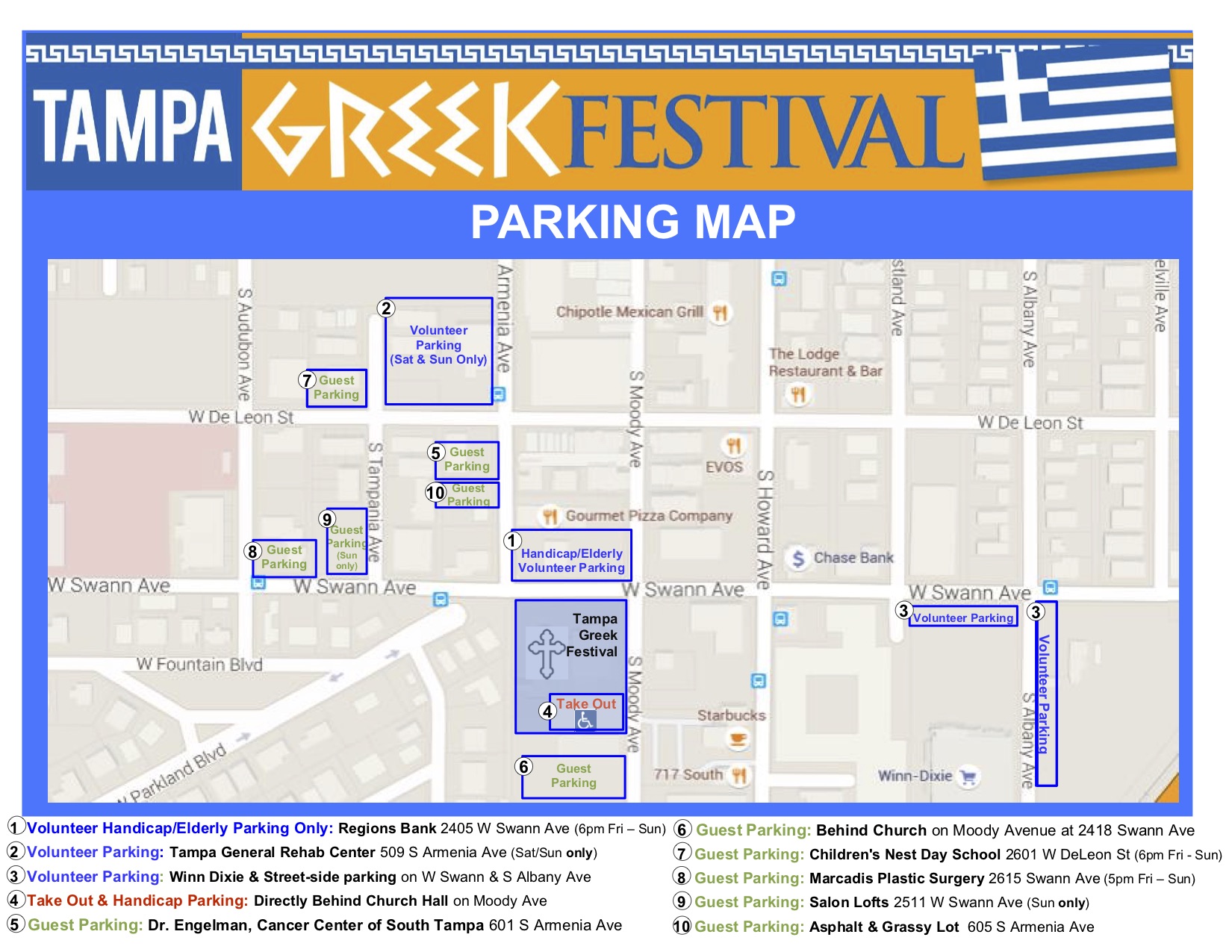 ABOUT Tampa Greek Festival